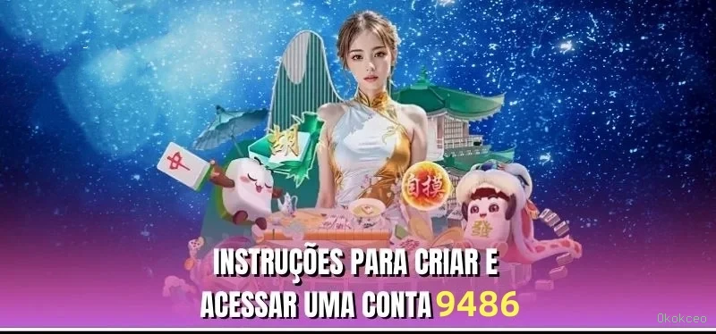 Download PC